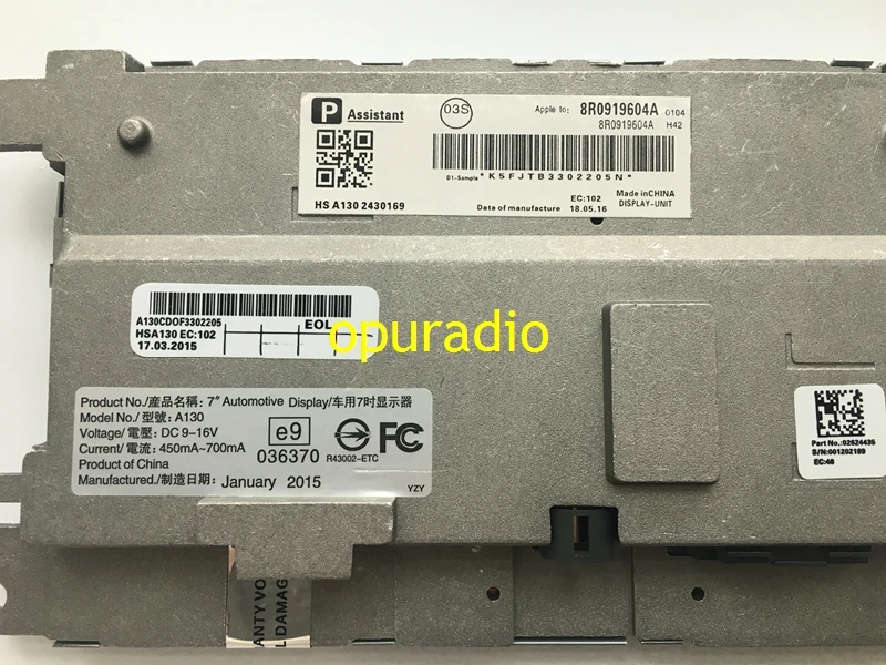 8R0919604A LCD Display  (3)