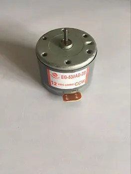 

EG-530AD-2F/2B/6B/6F/9B/9F CCW CW 2400RPM 6V 9V 12V Recorder motor High Torque Cylinder Shaped Electric Mini DC