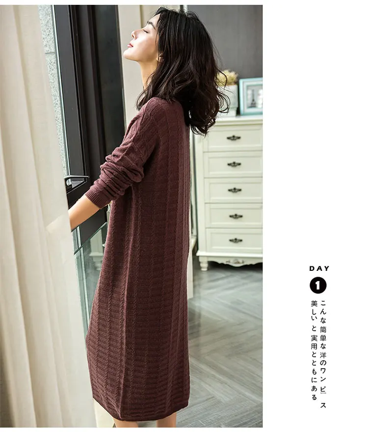 shiren_07