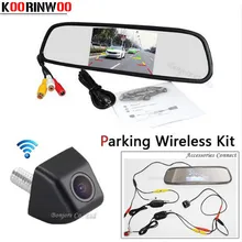 Koorinwoo Wireless Car parking system 4.3 Inch 800*480 LCD TFT Digital Car Mirror Monitor Car Rear View Camera Reversing Video