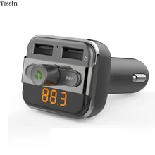 INGMAYA автомобиля Mp3 плеер Зарядное устройство с 2 портами(стандарт 3.4A, u-диск, tf-карта, Bluetooth AUX авто FM для iPhone 5 5S 6 7 Plus samsung ZTE Huawei аудио