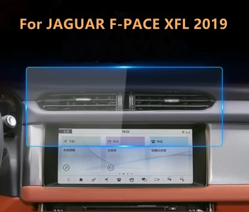 

Car Tempered Glass Screen Navigation Protective Film DVD GPS Multimedia LCD Guard For JAGUAR F-PACE XFL 2019 Accessories