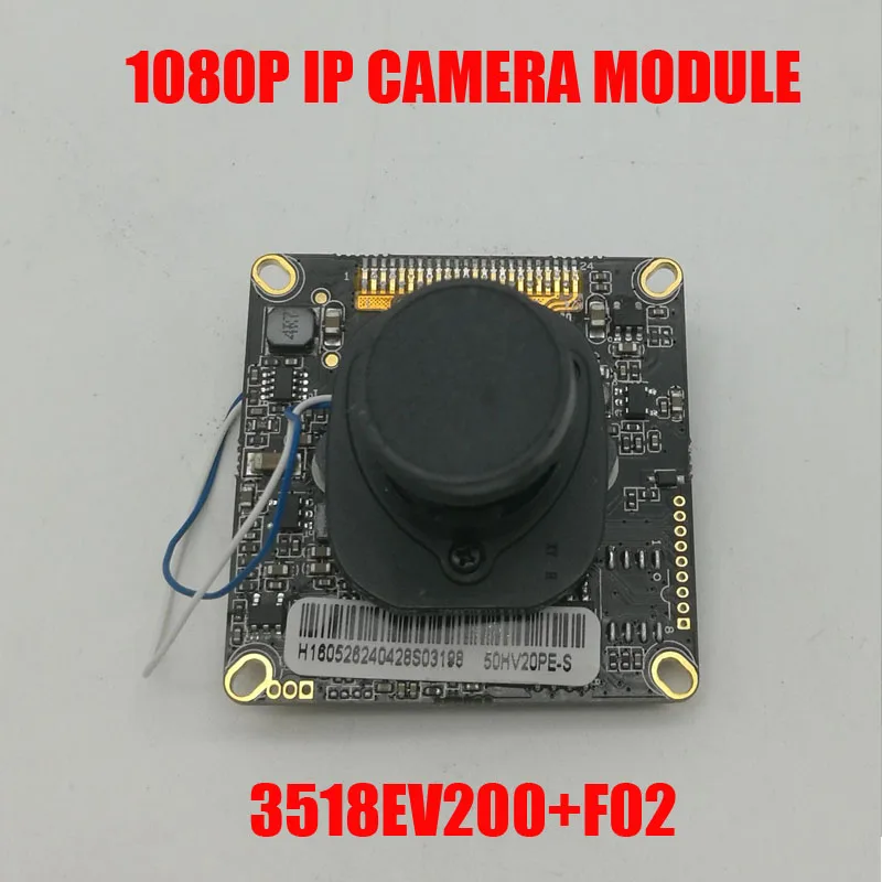 Free shipping DIY HD IP Camera Module 1080P 3518EV200+F02 2MP CMOS IP camera board include 3.6mm ir cut cable Camera Module