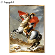 Ручная роспись высокого качества Napole Портрет маслом на холсте реалистичный король Франции Рисунок Живопись для художественного декора