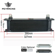 PQY-алюминиевый Универсальный Масляный радиатор двигателя коробка передач AN10 Масляный радиатор комплект 10 строк PQY7010