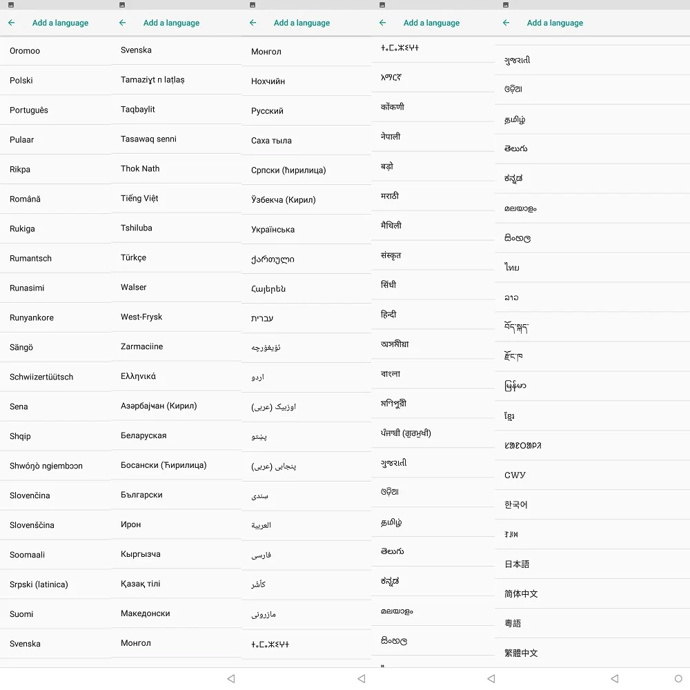 23a54658-bf27-4648-bda6-4662a17fc7ca