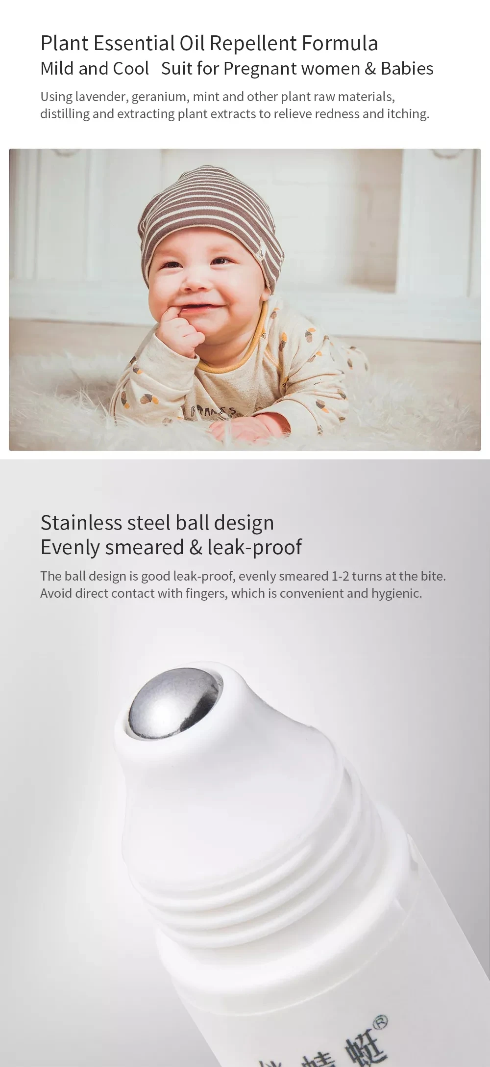 Youpin COKIT Antipruritic Stick Potable Mosquito Insect Bite Relieve Itching Pen Neutralizing Itch Irritation for Babies Childre