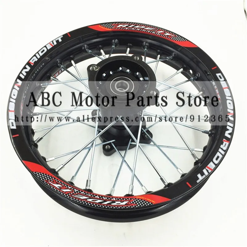 Dirt bike Black 12mm or 15mm Axle 1.85x12&quot Inch Rear Wheel Rim PIT PRO Pit Bike | Автомобили и мотоциклы