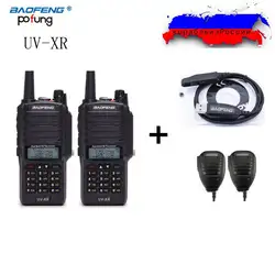 2 шт. Baofeng UV-XR 10 Вт Мощность Dual Band 136-174/400-520 МГц водостойкий Ham двухстороннее Радио рация + кабель для программирования + 2 динамика