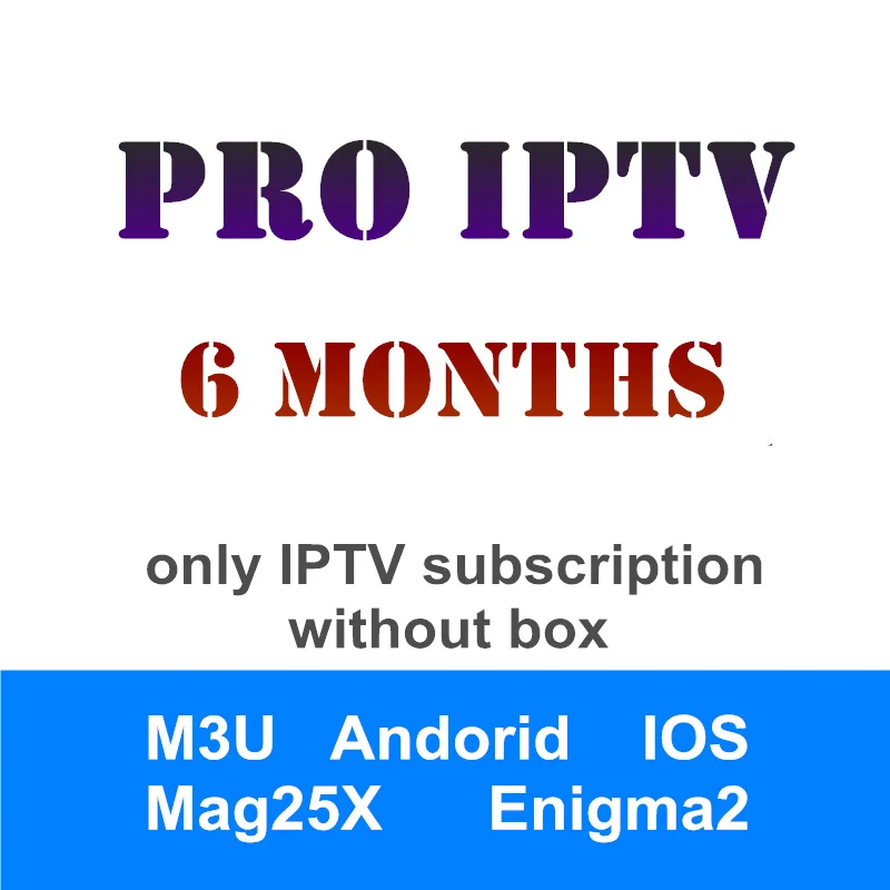 Серебристый T95X Android tv Box с IP tv подписка для шведский Израиль Нидерланды Таиланд Пакистан Бразилия скандинавский IP tv 10000+ каналы - Цвет: Серебристый