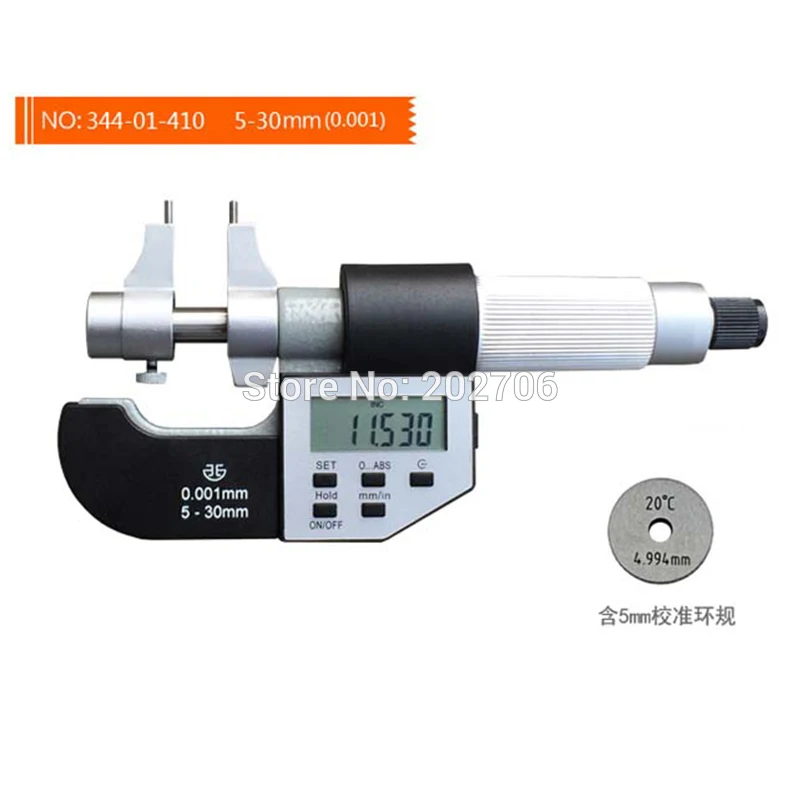 digital inside micrometer (2)