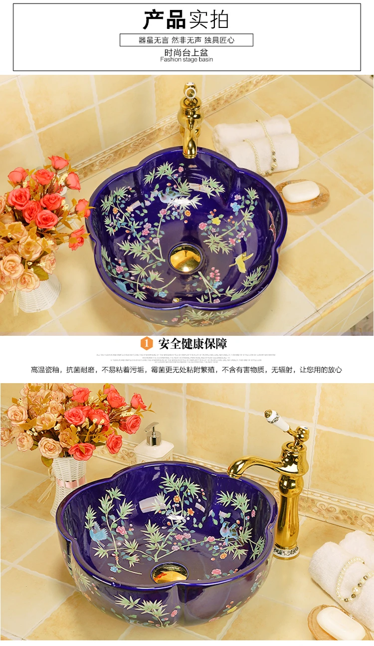 Flower and bird Art Basin Sinks Ceramic Counter Top Wash Basin Bathroom Vessel Sinks vanities new ceramic wash basin blue