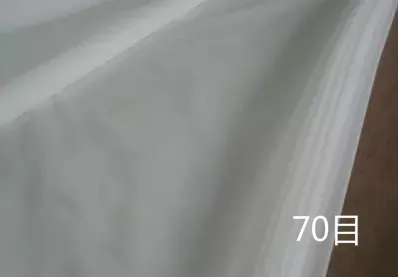 

70 mesh/In 212 micron gauze water nylon filter mesh soya bean paint screen coffee wine net fabric industrial filter cloth