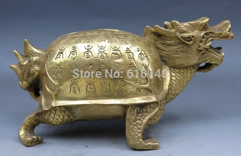 

China brass copper feng shui carved animal Dragon Turtle tortoise Statue