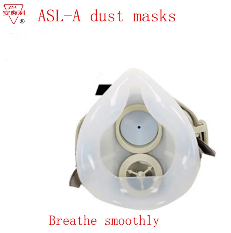 ASL-A силикагель безопасности респиратор маски 1 шт. маска + 1 шт. очки мягкие и удобные Анти-пыль промышленных безопасность Респиратор