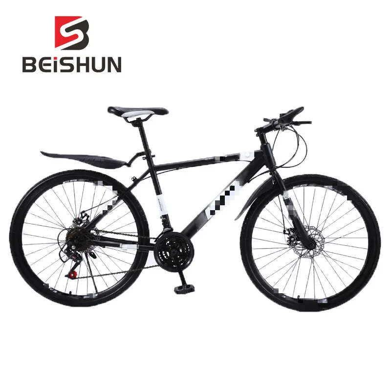 26 Inch Bicycle Spoked Wheel Mountain Bikes for Adults Shift Speed Bike 26 Inch Bicycle Spoked Wheel Mountain Bikes for Adults Shift Speed Bike