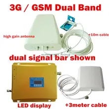ЖК-дисплей двухдиапазонный GSM 3g мобильный усилитель сигнала GSM 3g 900 2100 усилитель повторителя+ логарифмическая антенна+ панельная антенна+ кабель