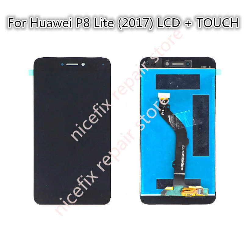 huawei p8 lite 2017 lcd  (8)_