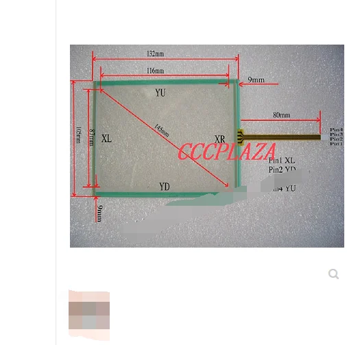 Для Сенсорный экран кадра 132*105 мм 4 линии маленький рот линии шириной 5 мм 5,7 дюймов