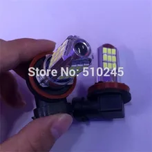 30X Новое поступление 12V авто светодиодный автомобильный светильник 27 светодиодный SMD 5630 5730 H8 H11 туман светильник головной светильник лампа белый Цвет
