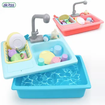 

akitoo Play House Early Learning Educational Toys Simulation Dishwasher Tableware Interactive Play Toys gift #3204