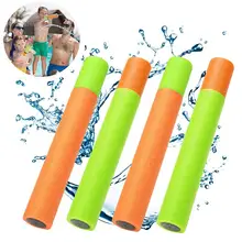 2 шт., пенно-водяной пистолет, аксессуары для бассейна, детские летние бластеры, шутер, игра для плавания, детский открытый пляж, спорт, бассейн, водные игры