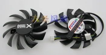 

New Sapphire HD7850 1G 2G Platinum Edition graphics card dual fan temperature control FD7010H12S