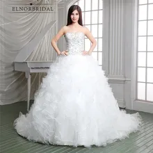 2018 Luxury Wedding Dresses Plus Size Designer Western Vestidos De Novia Con Encaje Ruffle A Line Bridal Gowns Custom Made