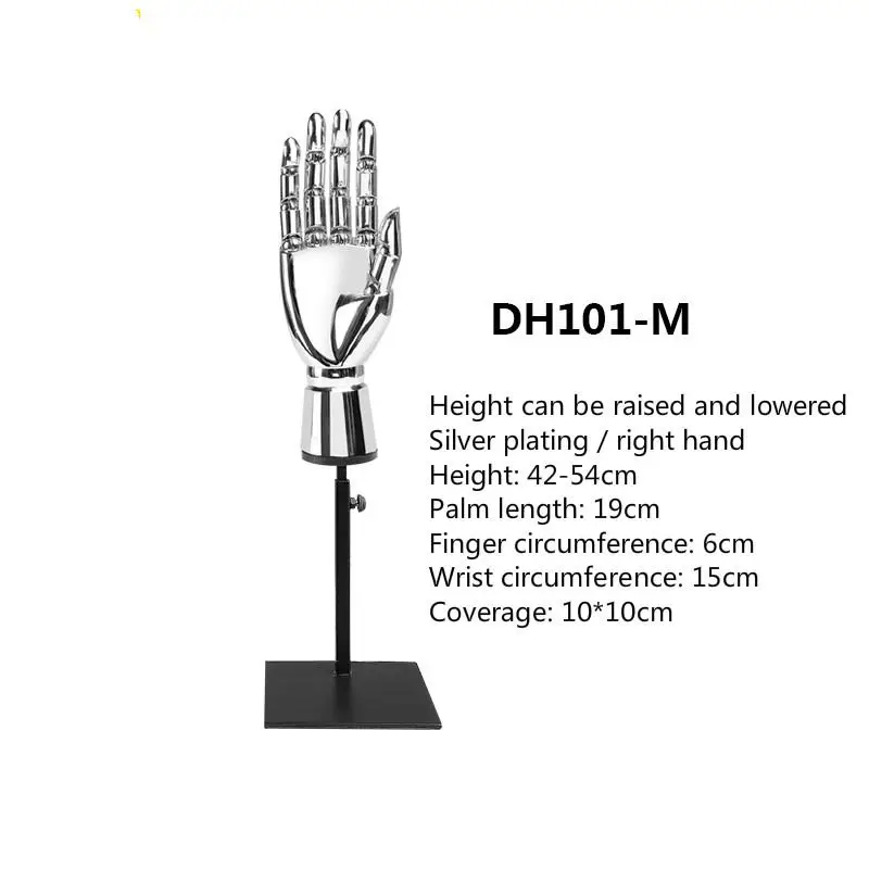 Пластиковые человек совместное рука зеркальный фасон Золотой Серебристый кольца ювелирные изделия бумажник кошелек сумка стойки дисплей перчаток руки Цепочки и ожерелья кронштейн - Цвет: 4