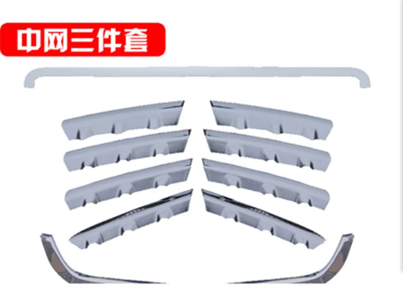 Крышка хромированный ABS Пластик решетка Накладка для Nissan Qashqai j10 2007 2008 2009 2010 2011 2012