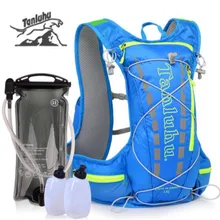 TANLUHU 15L уличный гидрационный рюкзак сумка для 2L воды мочевого пузыря походный Кемпинг бег марафон спортивные сумки