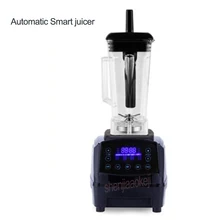 2L 2200 w сенсорный цифровой автоматический умный таймер 3HP BPA Бесплатный профессиональный блендер для смузи миксер соковыжималка, комбайн фруктовый процессор
