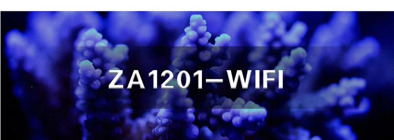 ZA-1201L ZA1201WIFI светодиодный светильник коралловый для выращивания морских рифов Белый Синий аквариумный аквариум SPS LPS цвет для выращивания