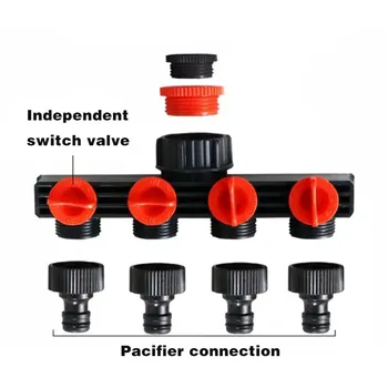 

High 4 Way Water Pipe Splitter Agricultural Tap Connector Home Garden Drip Irrigation Hose Connectors UEJ