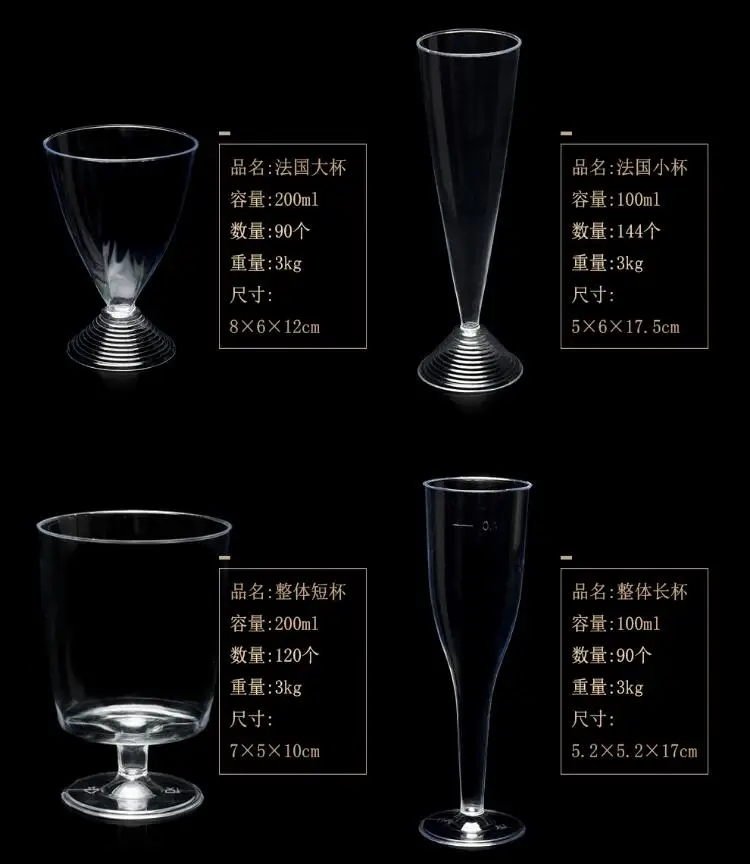 QQ20180721111250