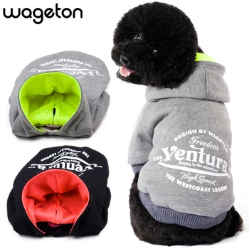 

NEW! Free Shipping Fashion dog clothes Wholesale and Retail designer pet clothing