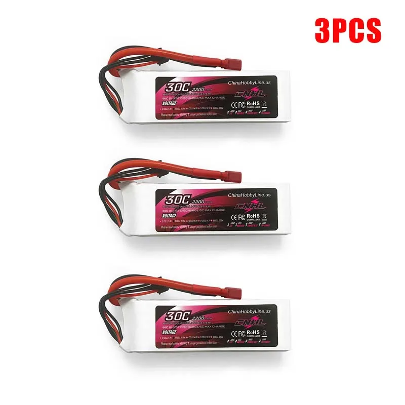 

High Quality 1/3PCS CNHL 2200MAH 3S 11.1V 30C Lipo Battery With XT60 Plug For FPV Racing RC Drone DIY Accessories Parts