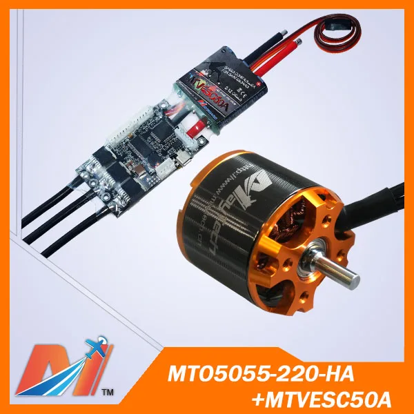 

Maytech (2pcs ) electro skateboard SuperESC based on VESC + 5055 220KV quad engine brushless motor