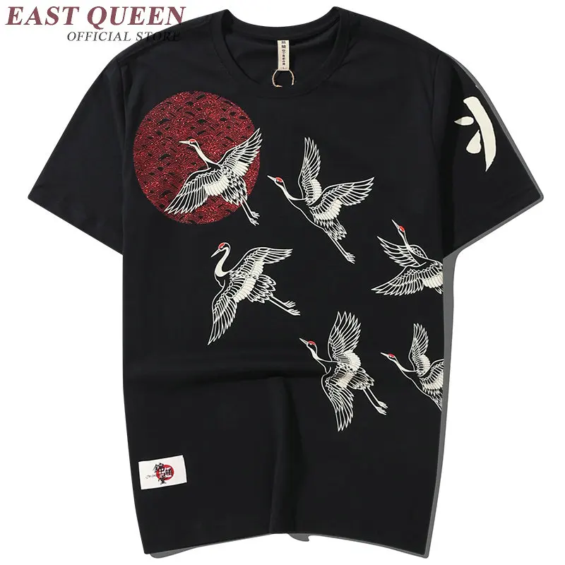 Traditional chinese clothing for men vintage oriental mens t shirt men luxury casual crew neck tee KK815 YQ