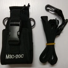 Walkie talkie carry bag MSC-20C nylon bag Holder Walkie Talkie Radio for baofeng UV-9R 5S R760 9700 walkie talkie accessories Walkie talkie carry bag MSC-20C nylon bag Holder Walkie Talkie Radio for baofeng UV-9R 5S R760 9700 walkie talkie accessories