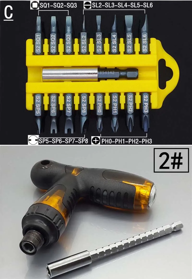 18 шт. набор креплений для защиты от вскрытия шестигранных звездочек магнитный держатель отвёртка с трещоткой насадки телескопическая Регулируемая отвертка набор - Цвет: Handle 2 and C
