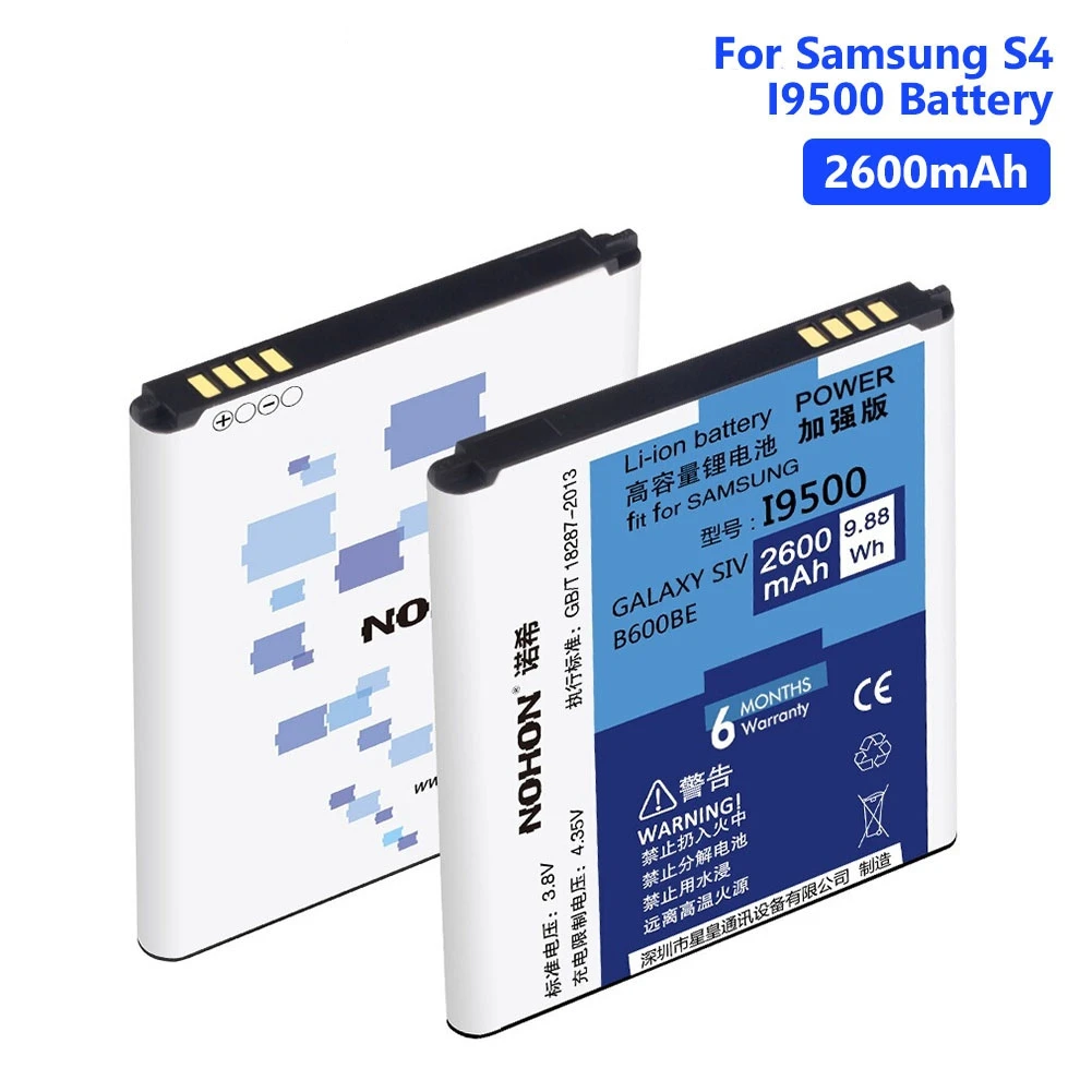 

NOHON i9500 Battery For Rechargeable Samsung Galaxy S4 GT-i9500 i9505 i959 i545 B600BE B600BC 2600mAh Lithium Phone Batteries