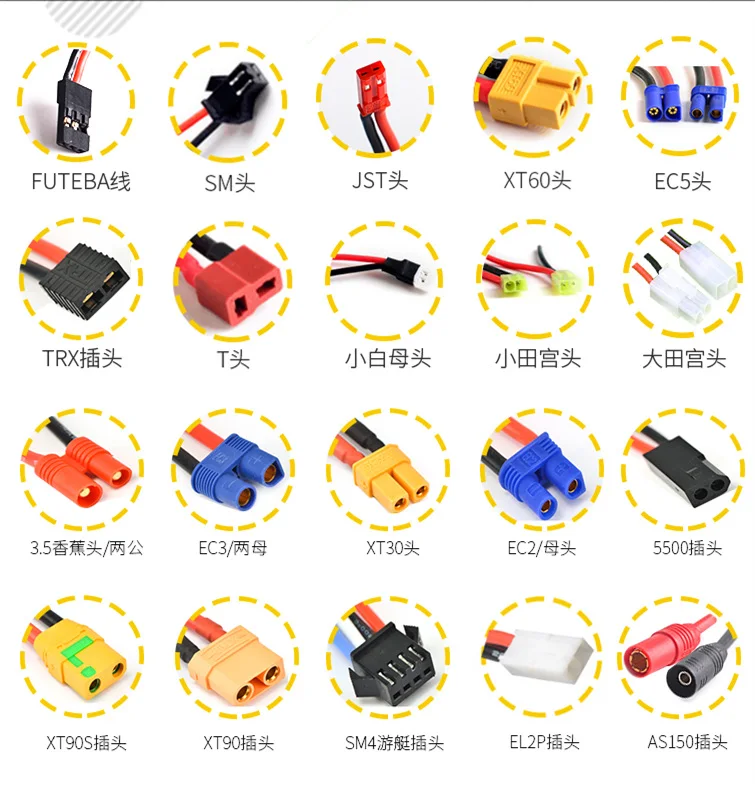 1 Pcs Small Banana Black Female Red Male Plug Connector 10CM Small Banana Battery Connector Plug with AWG Wire