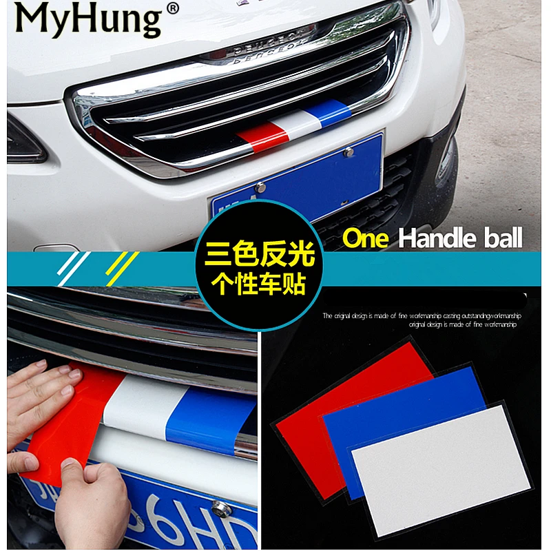 

Reflective Front Grille Molding Lid Trim Air Intake Grid Strip Net Decorative Sticker for Peugeot 308S 408 508 2008 3008 301