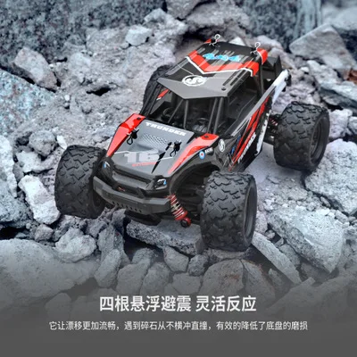 HS 18311/18312 1/18 2,4G 4WD высокая скорость большой ноги RC гоночный автомобиль внедорожный автомобиль игрушки Дистанционное управление автомобиль