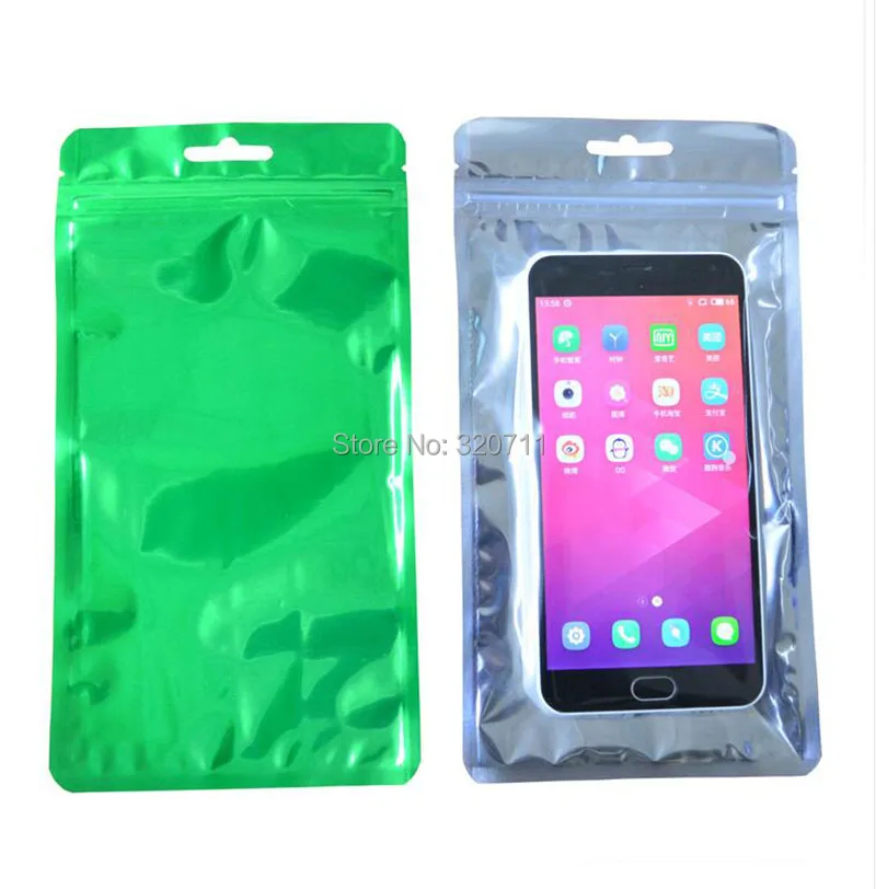 QQ20180908075712