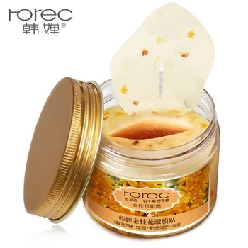 

80 PCS Gold Osmanthus Flowers Eye Mask Face Care Dark Circle Eye Bag Anti Aging Wrinkle Lift Moisturizing Whitening Skin Care