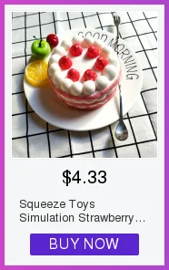 MrY Squeeze Toys моделирование милый Сказочный медленно отскок PU коробка для йогурта игрушка мягкость Аутентичные мягкий розовый мультфильм Экспрессия