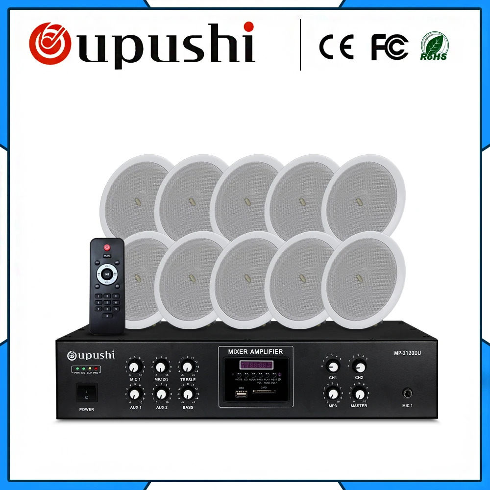 public address system amplifier