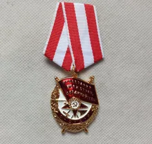Bannière rouge de la médaille de l'union soviétique pour la guerre, Badge CCCP de la médaille de combat et d'heroism urss